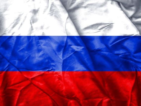 прописка в Вельске